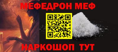сатива Пенза