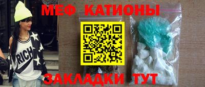 Альфа ПВП Партизанск