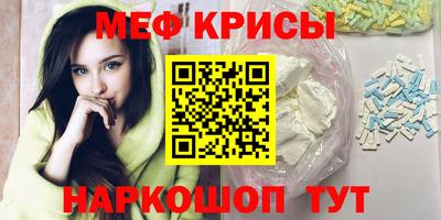 сатива Пенза
