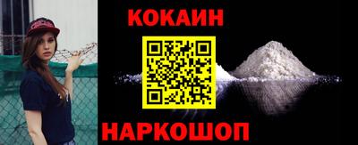 прущая мука Первоуральск