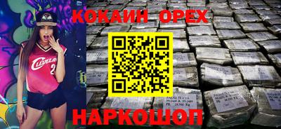 Альфа ПВП Партизанск