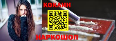 сатива Пенза