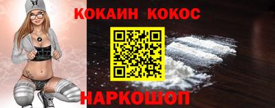 прущая мука Первоуральск