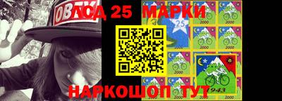 сатива Пенза