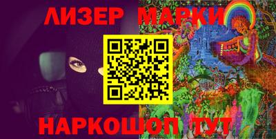 прущая мука Первоуральск