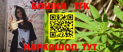 прущая мука Первоуральск