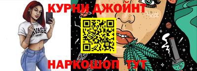 сатива Пенза