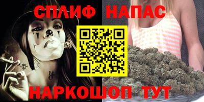 Альфа ПВП Партизанск