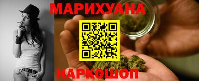прущая мука Первоуральск