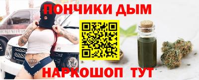 прущая мука Первоуральск