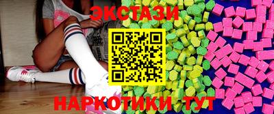 сатива Пенза