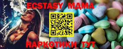 прущая мука Первоуральск