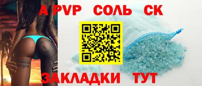 прущая мука Первоуральск