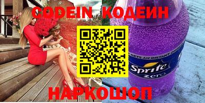 Альфа ПВП Партизанск