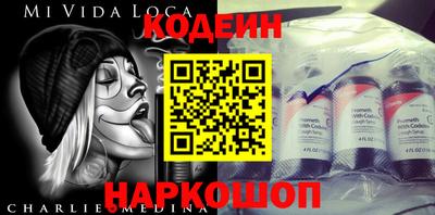 прущая мука Первоуральск