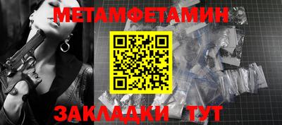 прущая мука Первоуральск