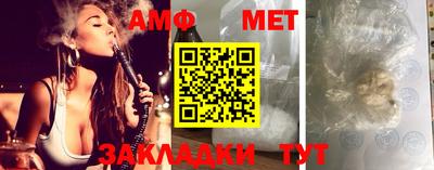 прущая мука Первоуральск