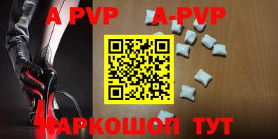 прущая мука Первоуральск