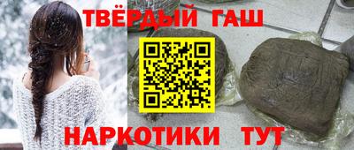 прущая мука Первоуральск