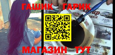 прущая мука Первоуральск