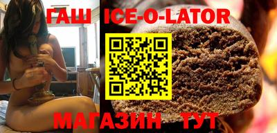 Альфа ПВП Партизанск