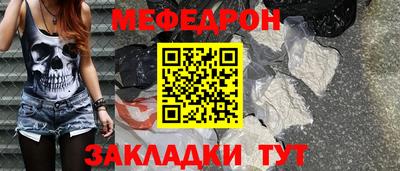 сатива Пенза