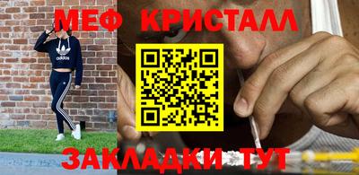 сатива Пенза