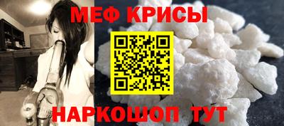 сатива Пенза