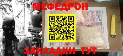 Альфа ПВП Партизанск